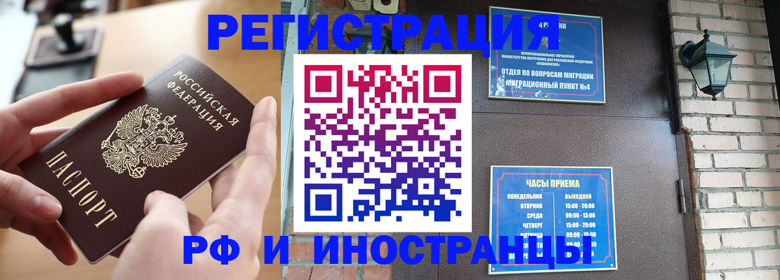 форма 3 в Урюпинске